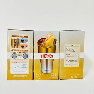 サーモス(THERMOS)のサーモス 真空断熱タンブラー 600ml ３個(タンブラー)