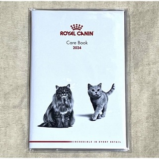 ロイヤルカナン(ROYAL CANIN)のロイヤルカナン　手帳(カレンダー/スケジュール)