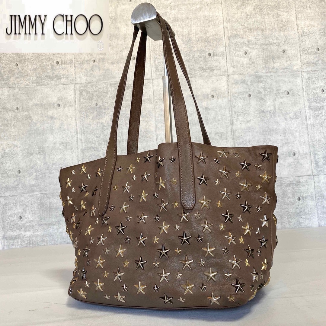 JIMMY CHOO(ジミーチュウ)の【JIMMY CHOO】SOFIA/S グレージュ スタースタッズ トートバッグ レディースのバッグ(トートバッグ)の商品写真