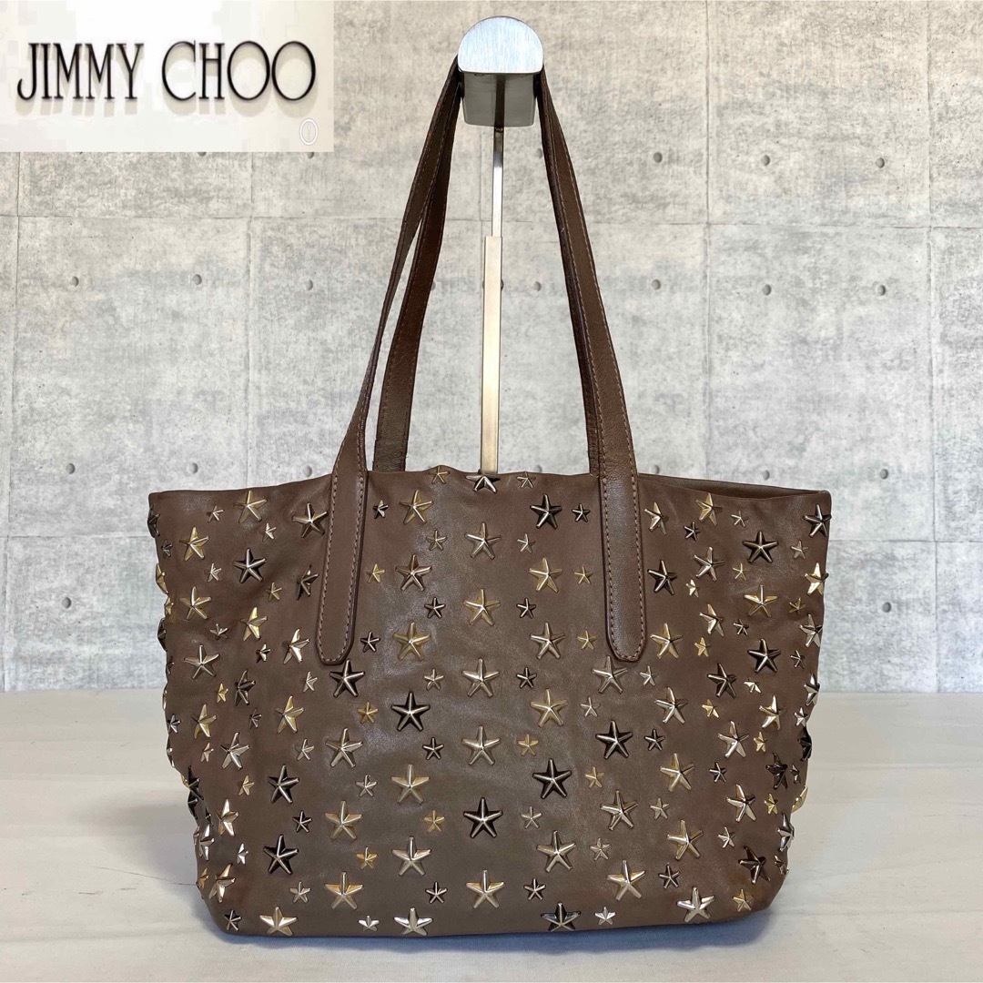 JIMMY CHOO(ジミーチュウ)の【JIMMY CHOO】SOFIA/S グレージュ スタースタッズ トートバッグ レディースのバッグ(トートバッグ)の商品写真