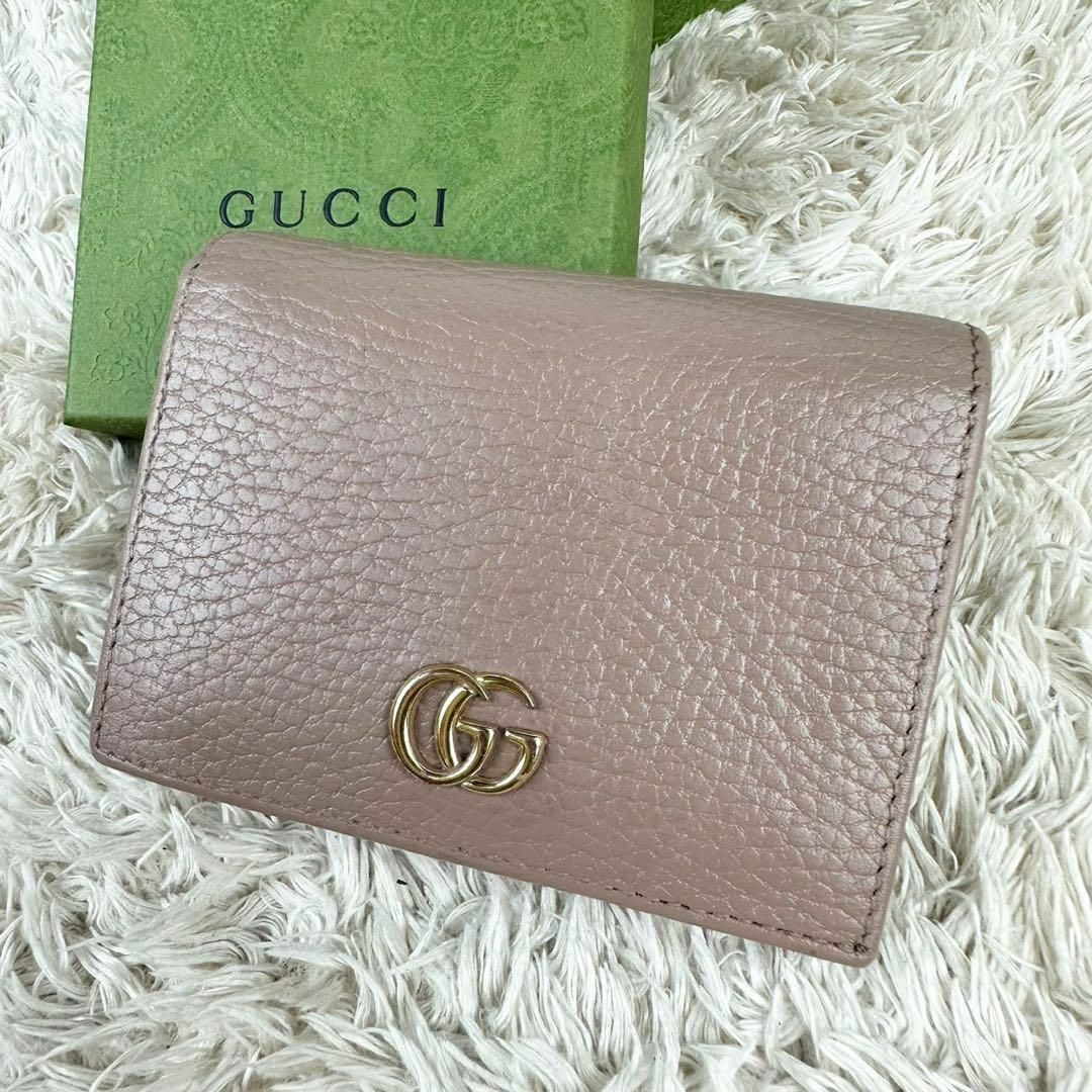 Gucci - 【美品】グッチ 三つ折り財布 ベージュ ゴールドロゴ