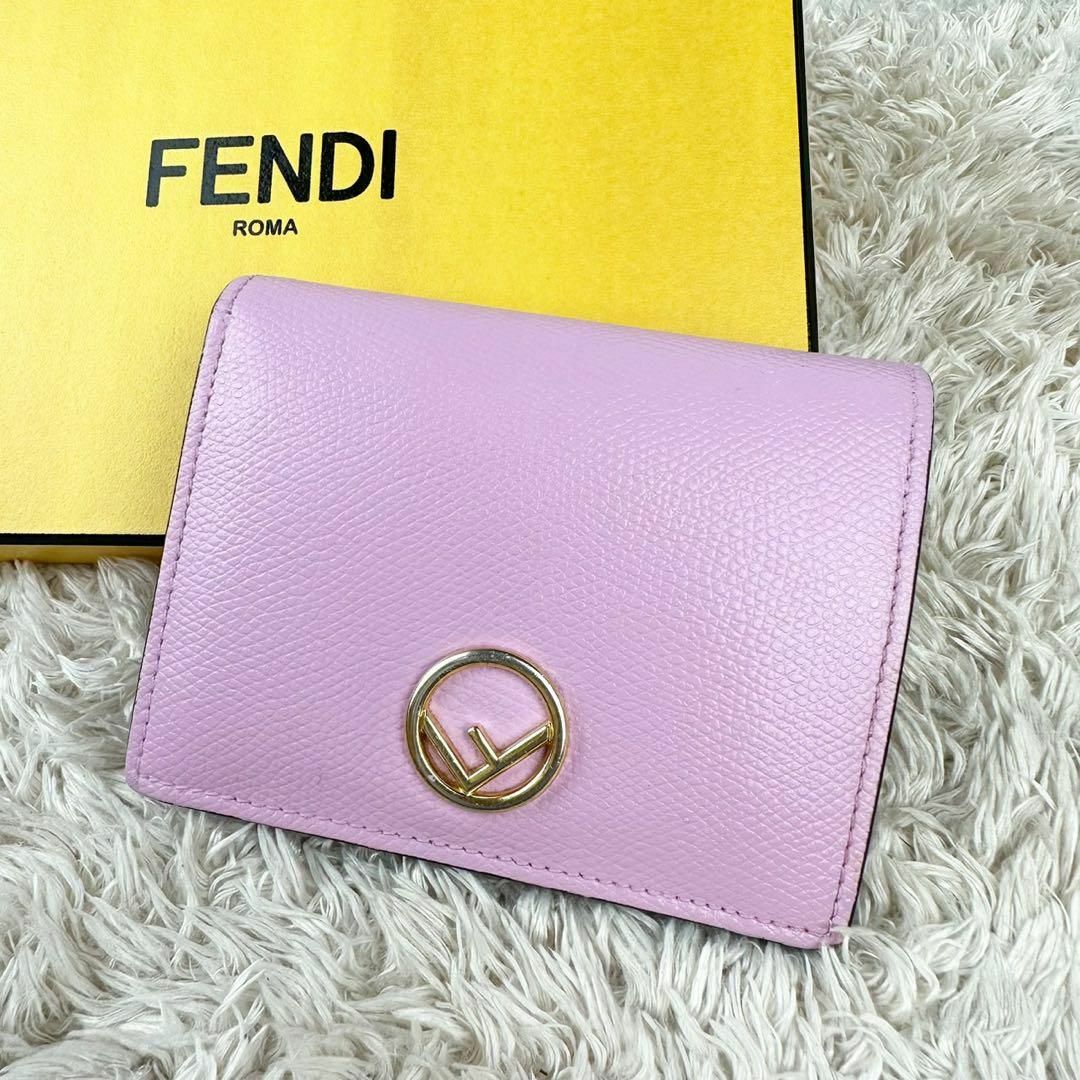 FENDI（フェンディ）　２つ折財布　ピンク　レディース