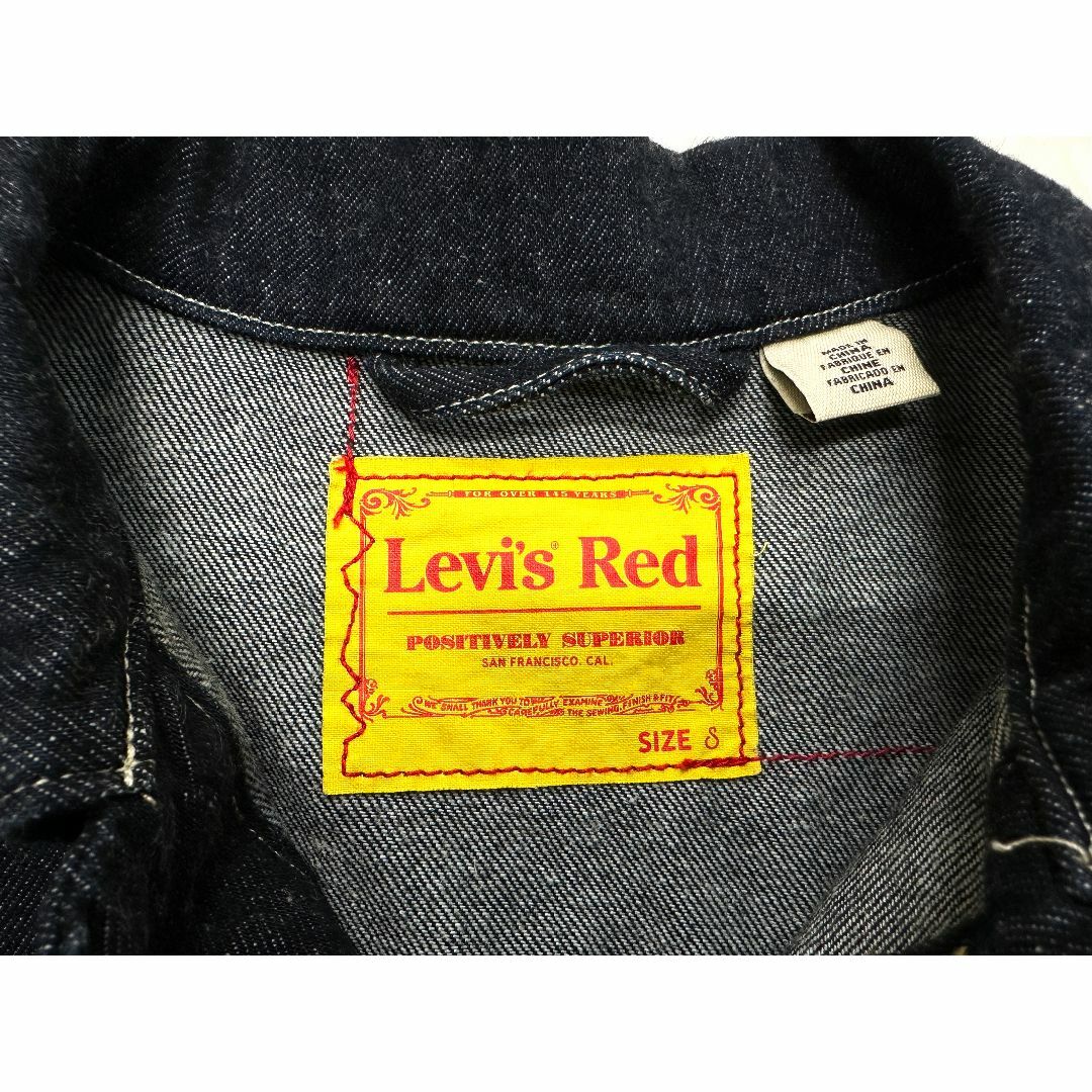 Levi's(リーバイス)のLevi's RED カバーオール S リーバイスレッド ジャケット Gジャン メンズのジャケット/アウター(カバーオール)の商品写真