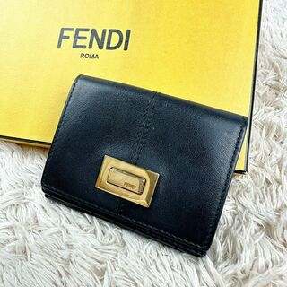 フェンディ(FENDI)の【人気】フェンディ 三つ折り財布 ブラック  ピーカブー レディース(財布)