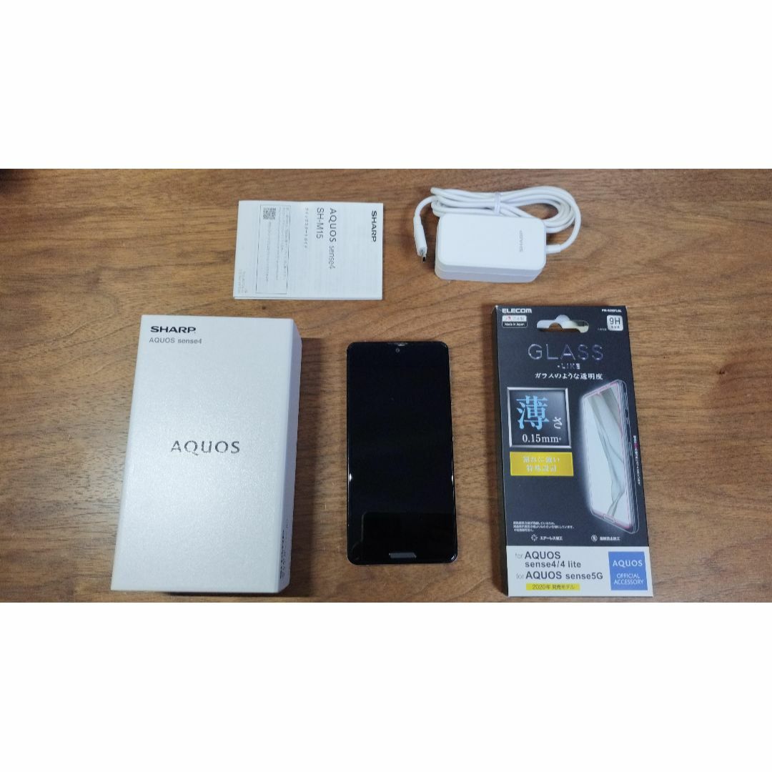 AQUOS - SHARP AQUOS sense4 ライトカッパー