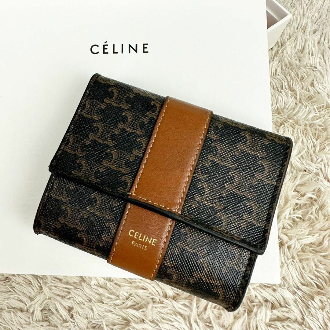 celine - 【美品】セリーヌ 三つ折り財布 ブラウン トリオンフ トリ ...