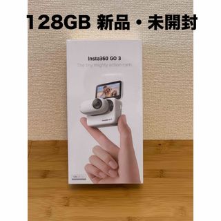 insta360 - 【新品・未開封】 Insta360 GO 3 128GBの通販｜ラクマ