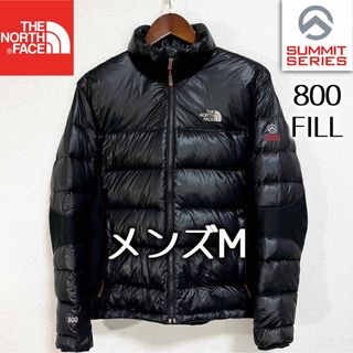 ノースフェイス(THE NORTH FACE) コラボ ダウンジャケット(メンズ)の ...