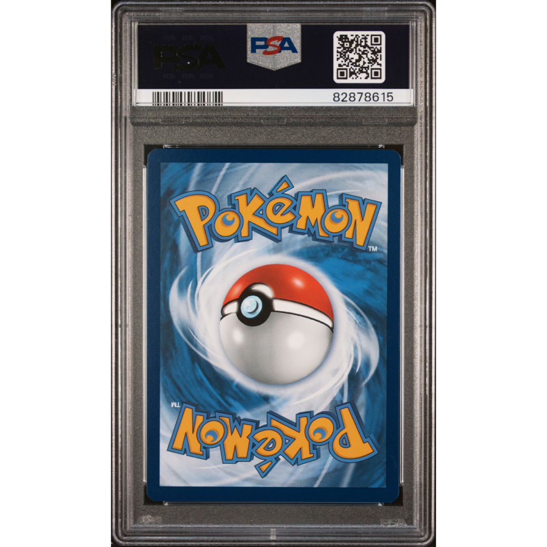 PSA10】 ゴッホ ピカチュウ PSA10】 ゴッホ ピカチュウ
