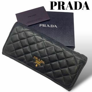 プラダ iPhoneの通販 900点以上 | PRADAを買うならラクマ