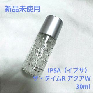 イプサ(IPSA)のIPSA イプサ　ザ・タイム　R アクア　化粧水 サンプル 30ml ローション(化粧水/ローション)