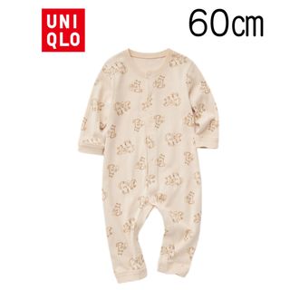 ユニクロ(UNIQLO)の【新品未使用】ユニクロ ベビー フライスカバーオール(長袖) 60(カバーオール)