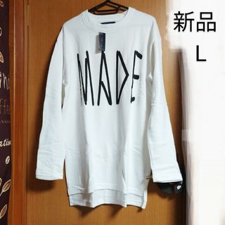 ビリドゥーエ(BIGLIDUE)のL 定価13200円 新品 BIGLIDUE 裏起毛 長袖 トレーナー ロンT(スウェット)