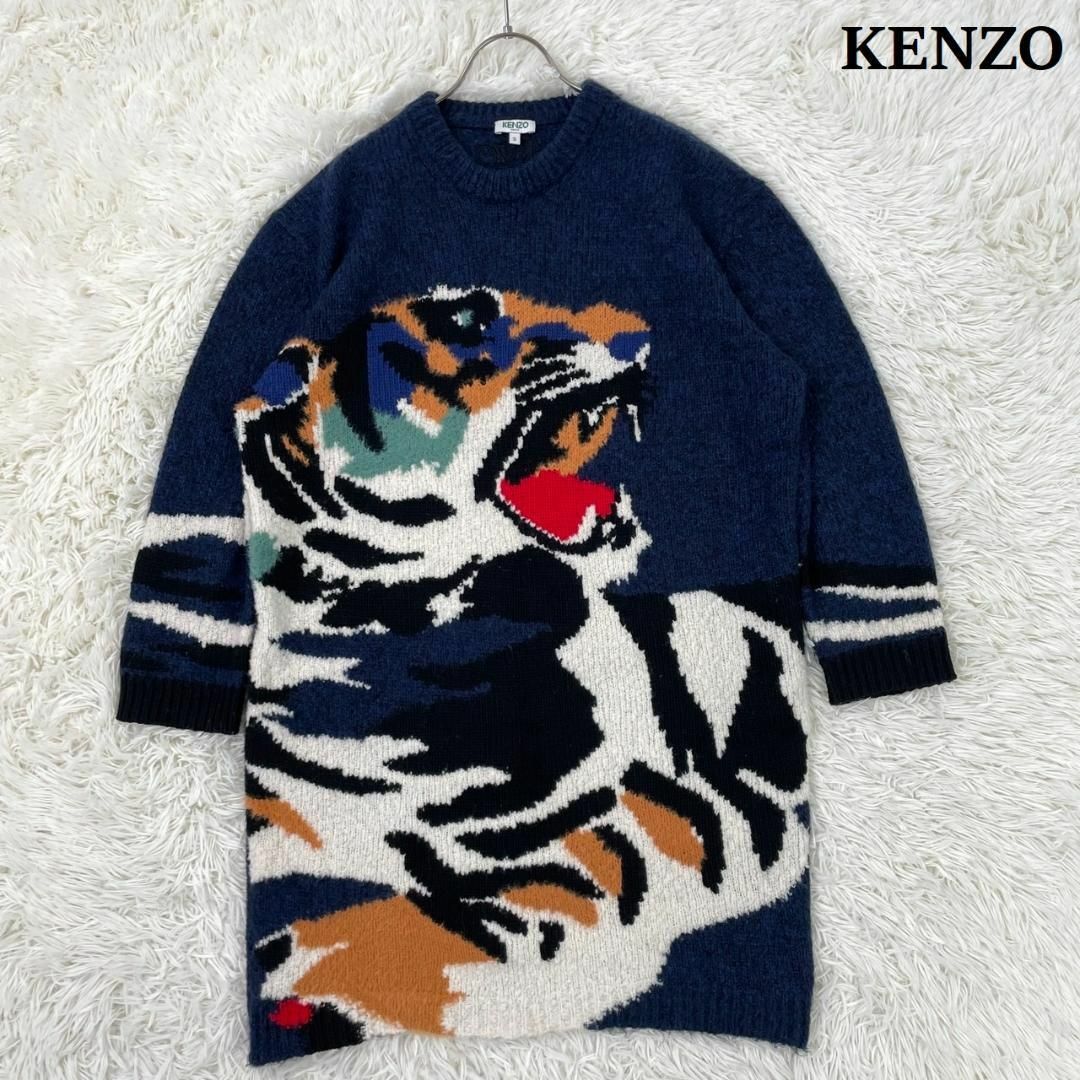 KENZO tigerワンピース