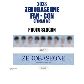 ZEROBASEONE FANCON 公式グッズ スローガン ゼベワン ライブ(K-POP/アジア)