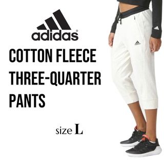 アディダス(adidas)のadidas Cotton Fleece 3/4 Pant(その他)