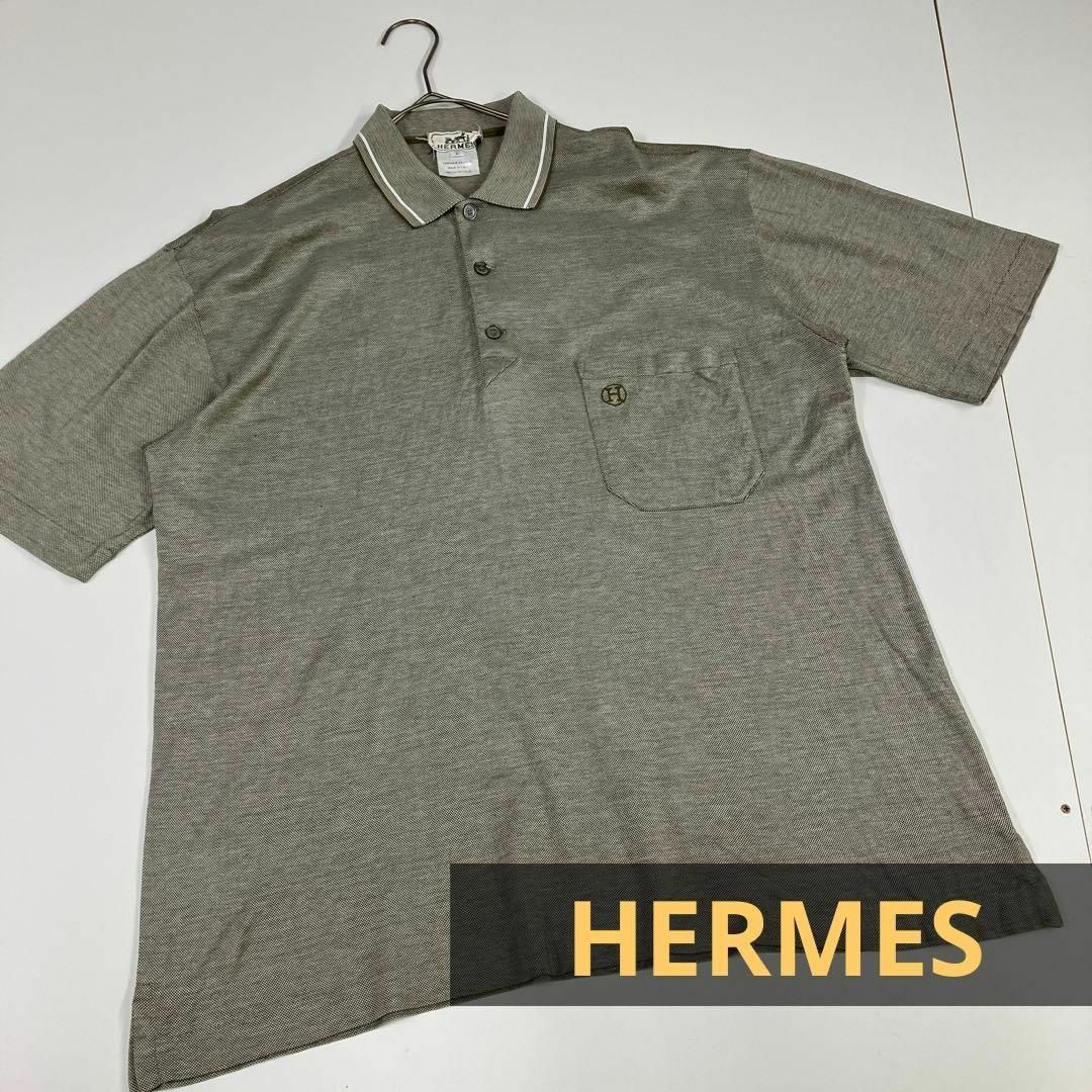 HERMES エルメス ポロシャツ L グレー系 【古着】-