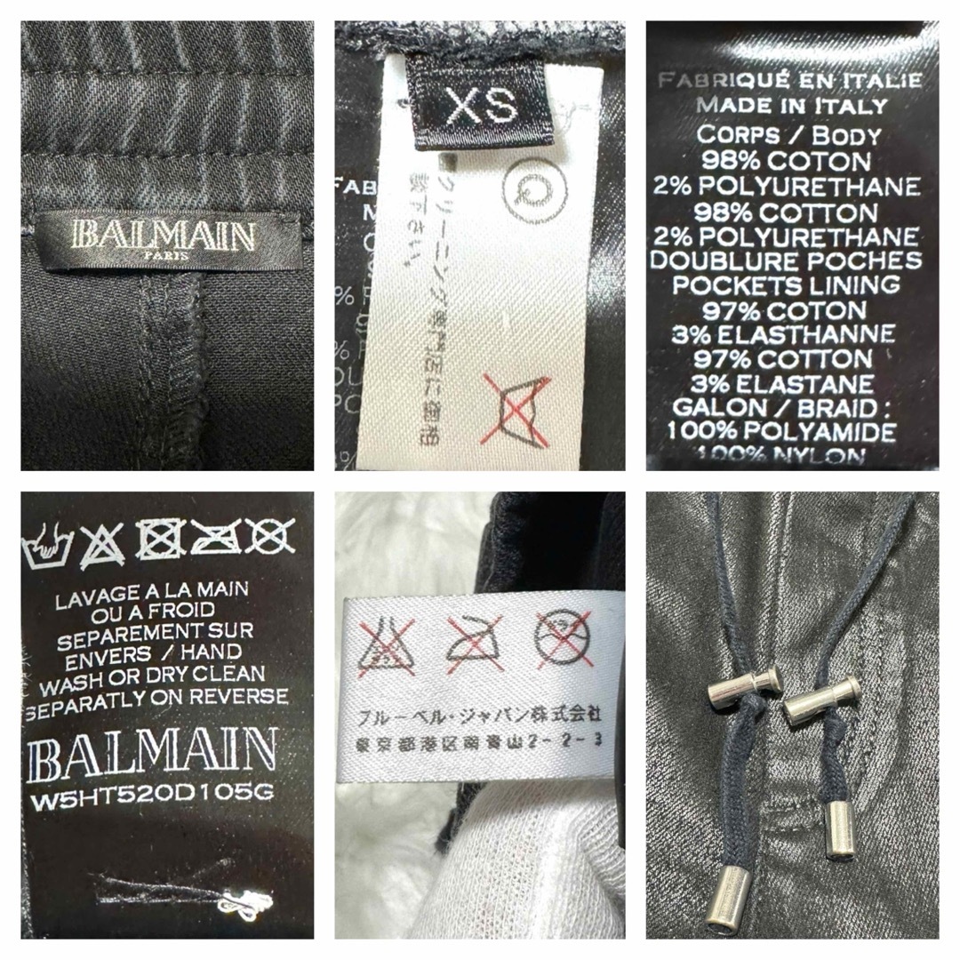 BALMAIN(バルマン)の本物 ルックブック バルマンオム 側章ベロア コーティング バイカーパンツ XS メンズのパンツ(その他)の商品写真