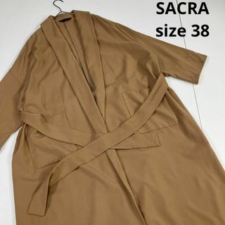 SACRA サクラ　サキソニーガウンコート　ウール　キャメル