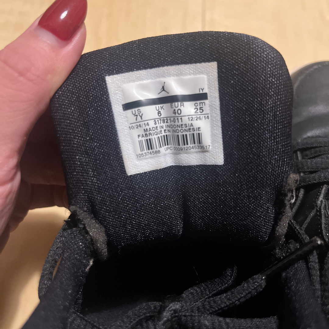 Jordan Brand（NIKE）(ジョーダン)の【値下げ】ジョーダン　スニーカー メンズの靴/シューズ(スニーカー)の商品写真