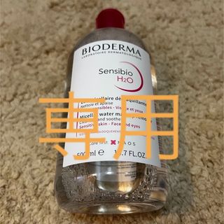 ビオデルマ(BIODERMA)のビオデルマ サンシビオ h2o エイチ ツーオー  d(クレンジング/メイク落とし)