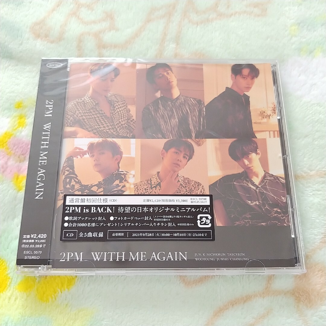 2PM -27 エンタメ/ホビーのCD(K-POP/アジア)の商品写真