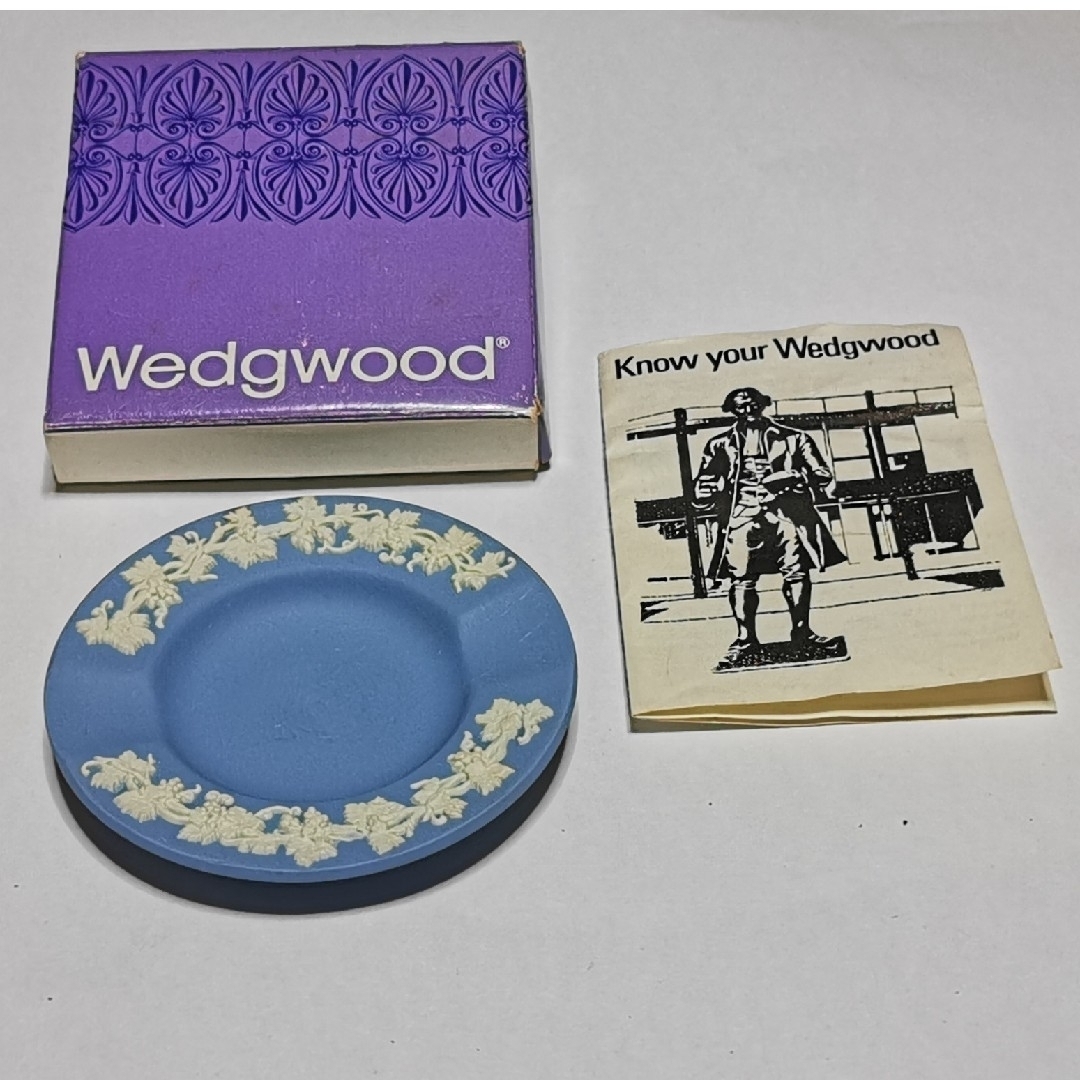 WEDGWOOD(ウェッジウッド)の未使用　ウェッジウッド　ジャスパーウェア灰皿　アンティーク エンタメ/ホビーの美術品/アンティーク(陶芸)の商品写真