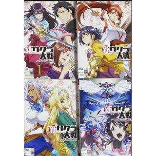 セガ(SEGA)の新サクラ大戦　the animation 1～4巻　DVD 全巻(アニメ)