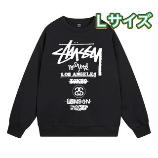 8ページ目 - ステューシー スウェット(メンズ)の通販 1,000点以上 8ページ目 - ステューシー スウェット(メンズ)の通販 1,000点以上