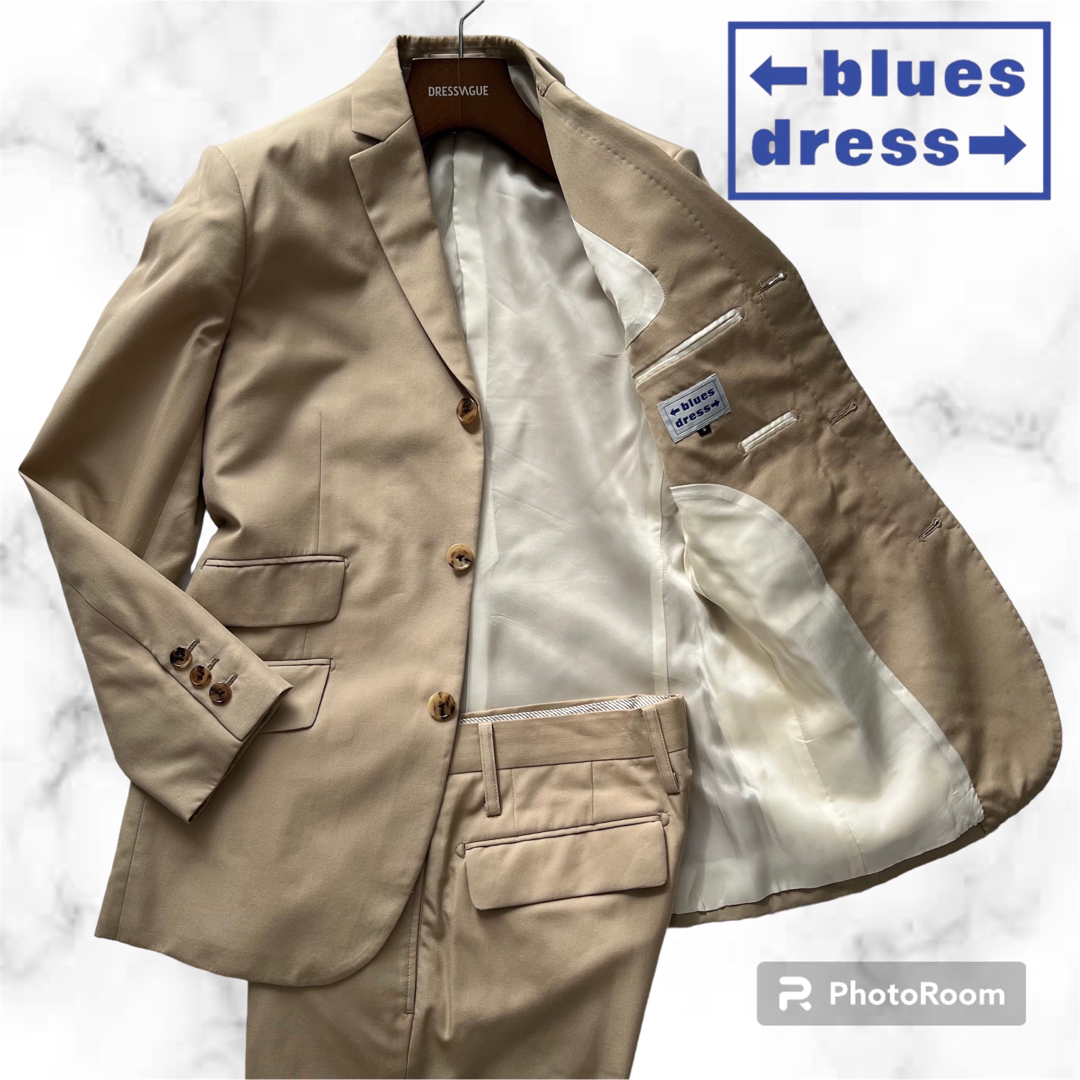【高級】美品✨️ blues dress セットアップ ベージュ モッズスーツのサムネイル