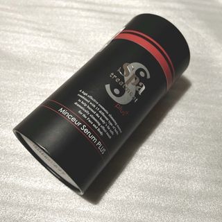 スパトリートメント マンスールセーラムPLUS 100ml(美容液)