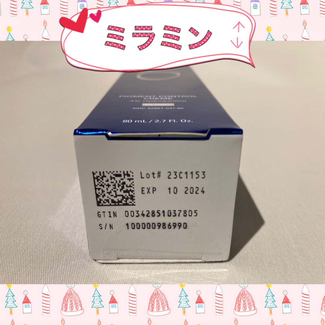 Obagi - ゼオスキン バランサートナー&デイリーPD&ミラミン&スキン