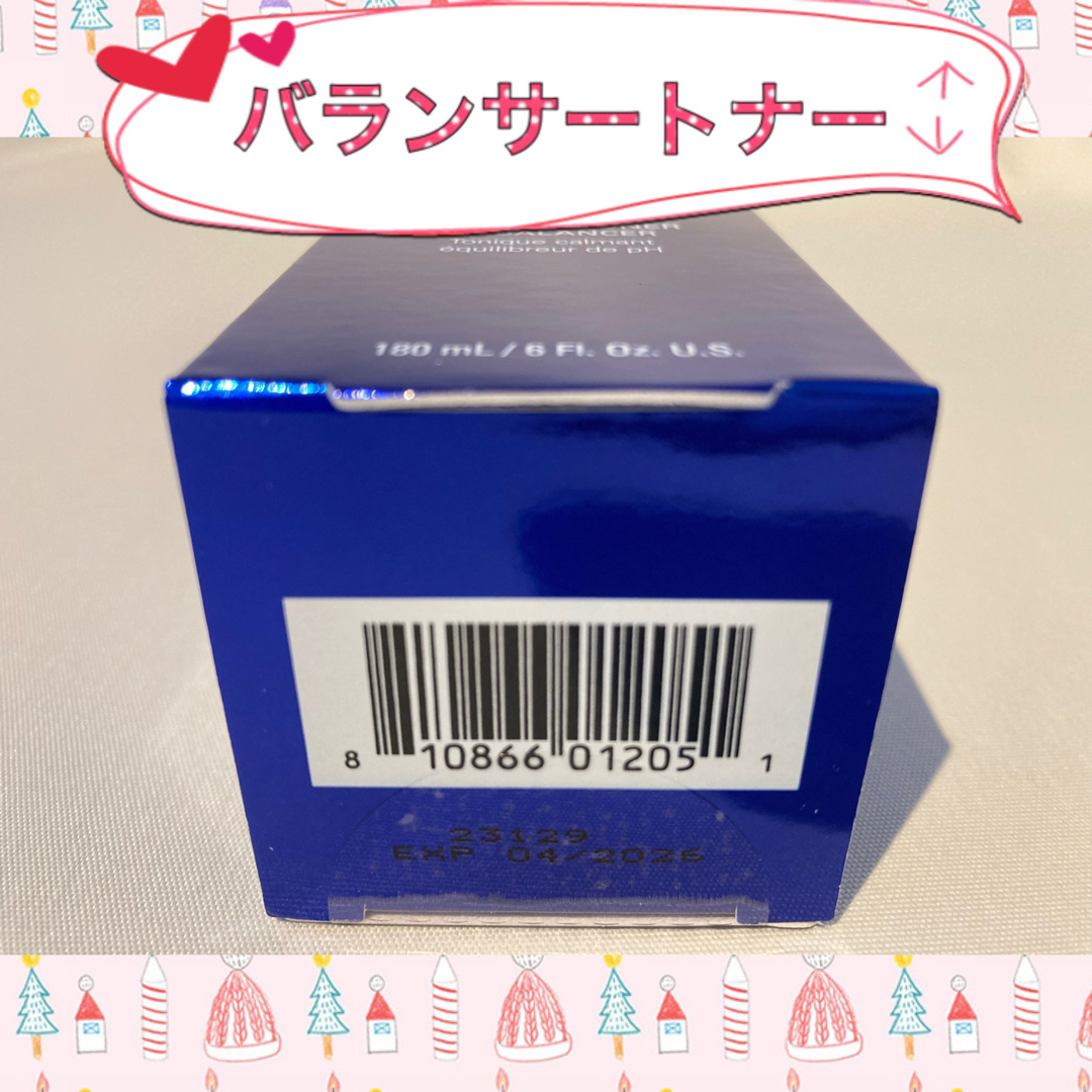 Obagi - ゼオスキン バランサートナー&デイリーPD&ミラミン&スキン
