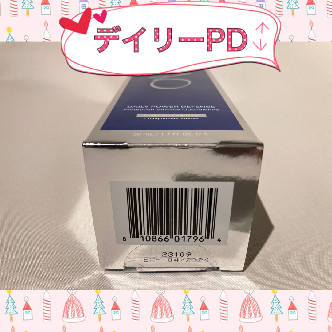 Obagi - ゼオスキン バランサートナー&デイリーPD&ミラミン&スキン