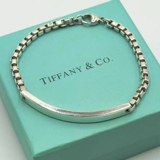 希少 Tiffany 20cm ベネチアン IDブレスレット シルバー925