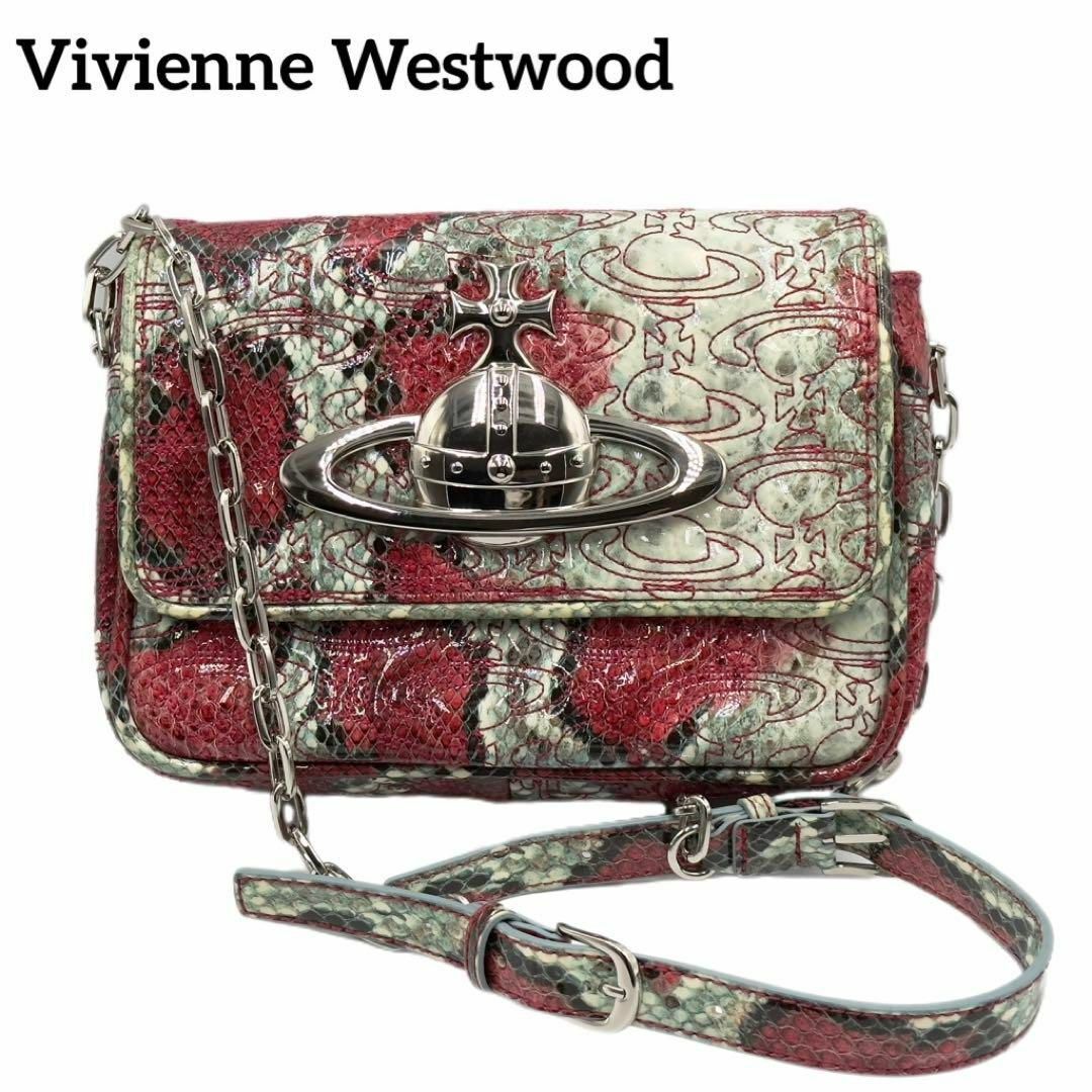 Vivienne Westwood - 極美品 Vivienne Westwood ショルダーバッグ