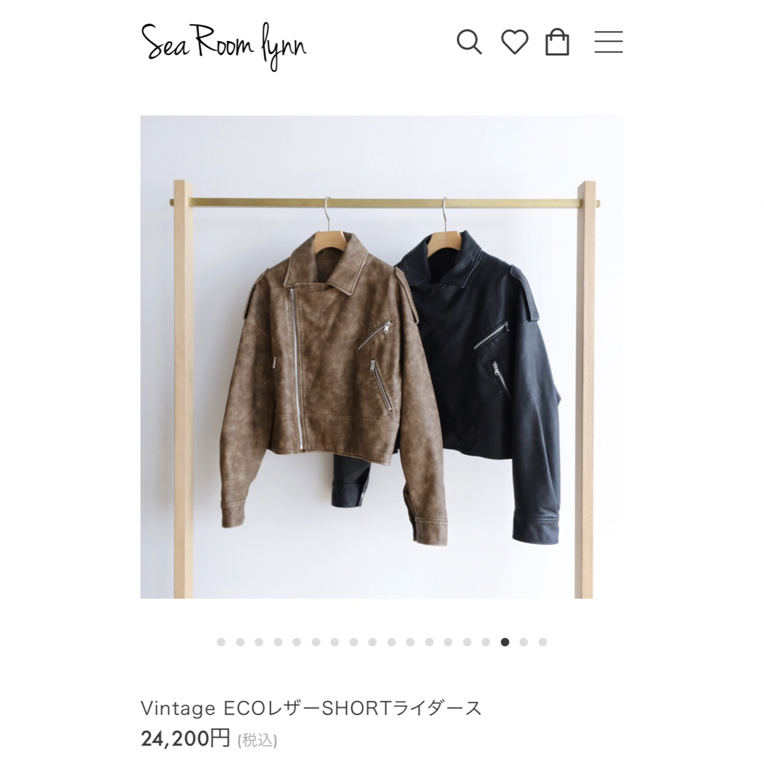 SeaRoomlynn(シールームリン)のVintage ECOレザーSHORTライダース レディースのジャケット/アウター(ライダースジャケット)の商品写真