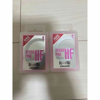 ガリウム(GALLIUM)の[専用][ガリウム]HYBRID HF PINK 2個(その他)