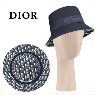 クリスチャンディオール(Christian Dior)のdior デニム　バケットハット(ハット)