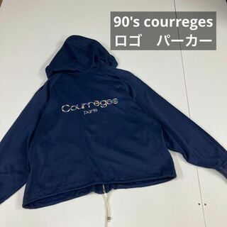【3万円】courreges  ロゴデザイン フワフワ　パーカー　トップス