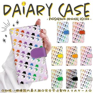 【m-6】雪だるま  グラデーション スマホケース 手帳型 スノーマン カバー(iPhoneケース)