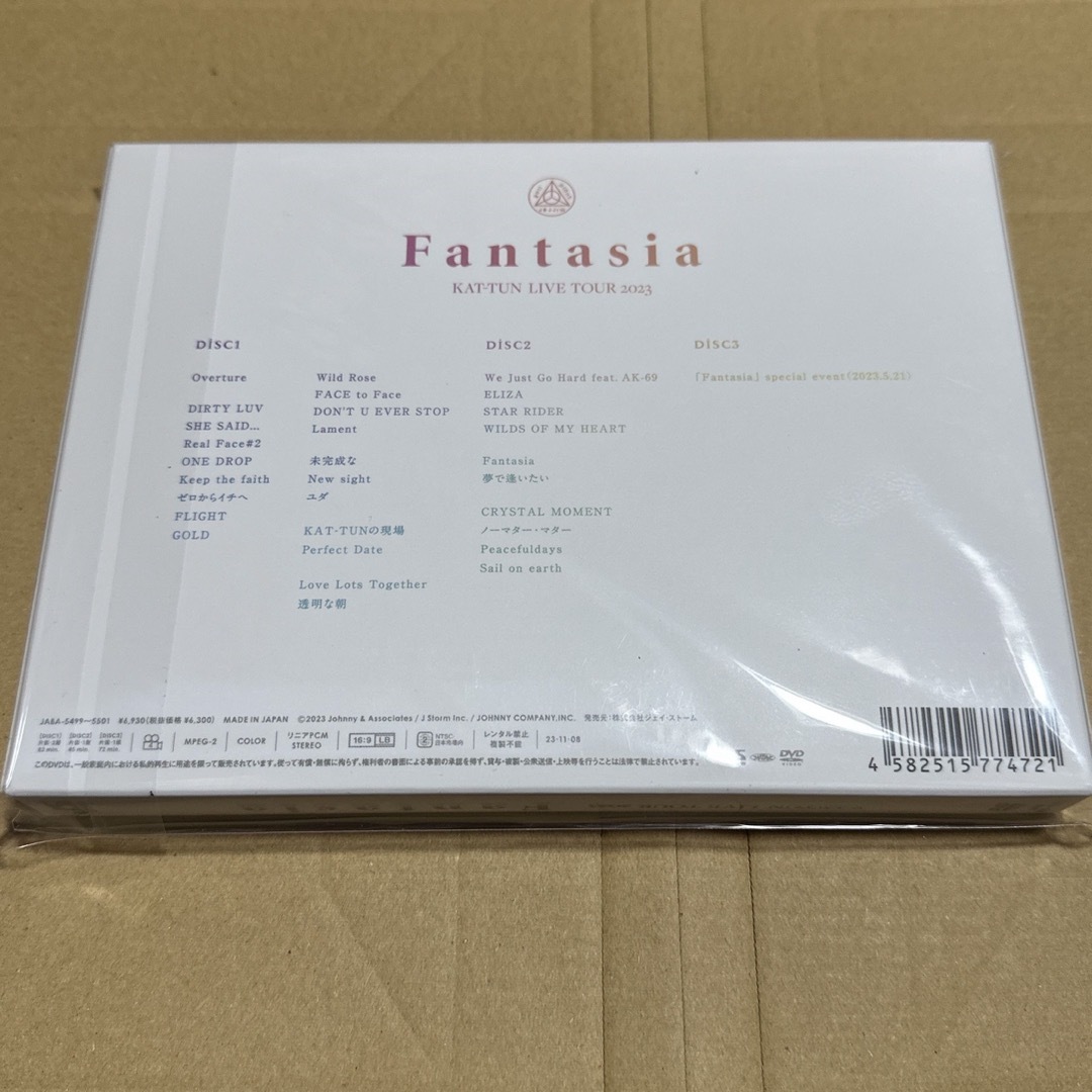 KAT-TUN(カトゥーン)のKAT-TUN LIVE TOUR 2023 Fantasia 初回限定盤 /Ｄ エンタメ/ホビーのDVD/ブルーレイ(ミュージック)の商品写真