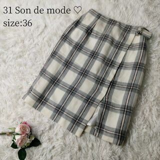 トランテアンソンドゥモード(31 Sons de mode)の31 Sons de mode 膝丈スカート ウール チェック柄 白 サイズ36(ひざ丈スカート)