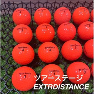 ツアーステージ(TOURSTAGE)のツアーステージ　EXTRADISTANCE☆オレンジ　24球　ABランク(その他)