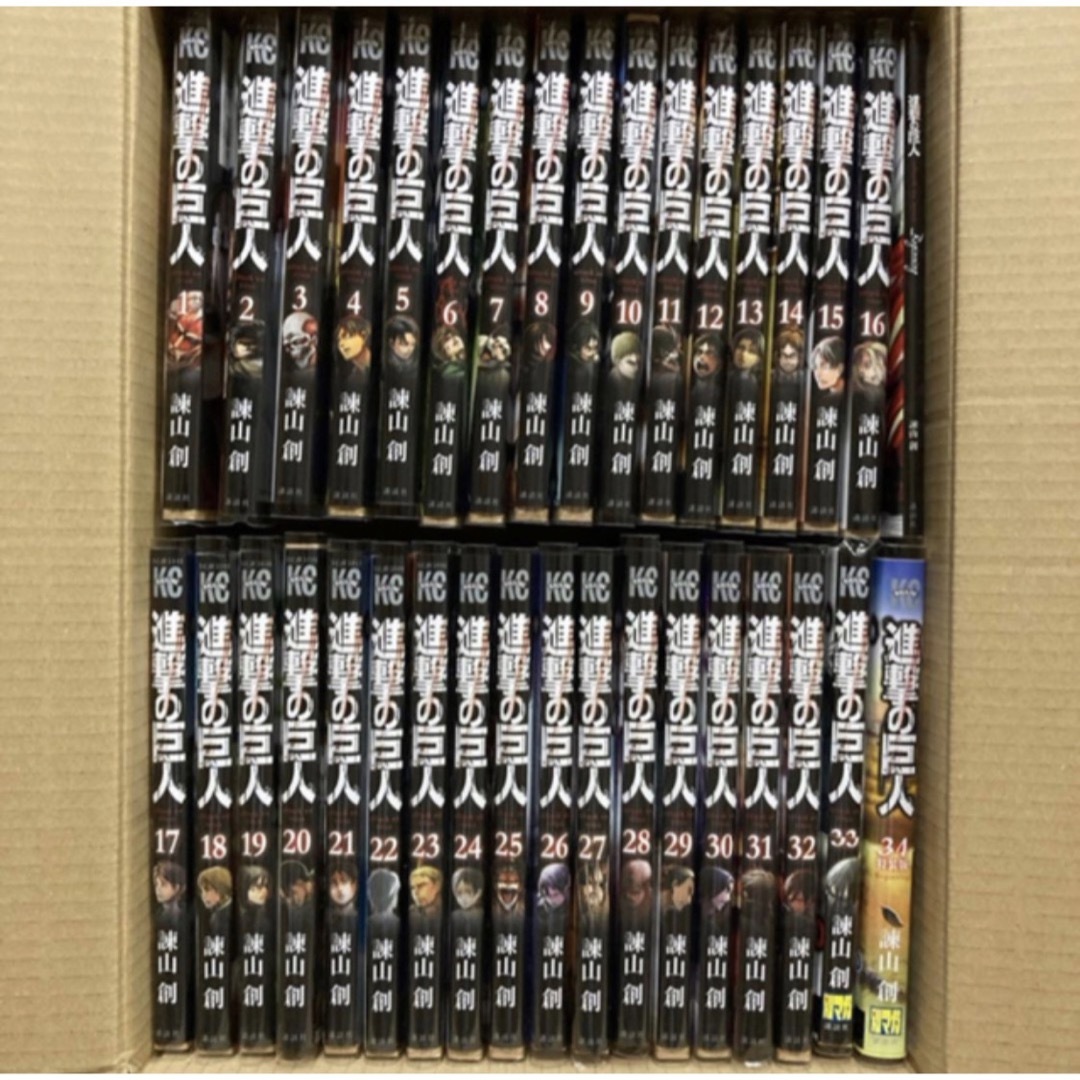 進撃の巨人 漫画 全巻 エンタメ/ホビーの漫画(全巻セット)の商品写真