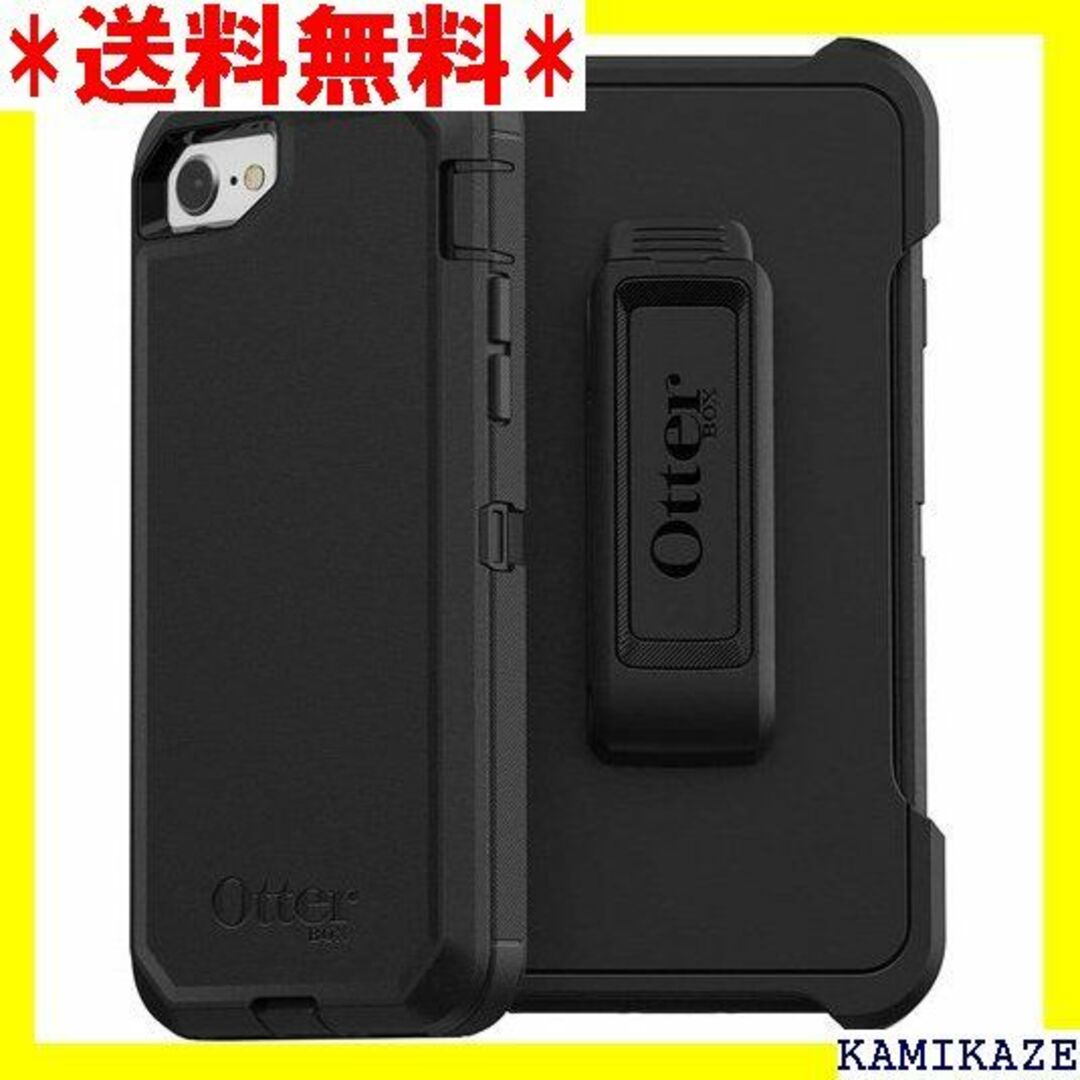 ☆大人気 OtterBox オッターボックス ディフェンダ - 2020年 93