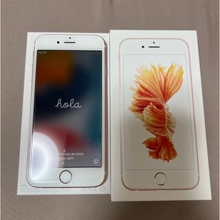 ソフトバンク(Softbank)のiPhone 6s 32GB ソフトバンク(スマートフォン本体)