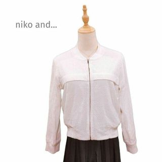 ニコアンド(niko and...)のniko and...／ニコアンド／F／総柄綿レースカジュアルフェミニンブルゾン(ブルゾン)