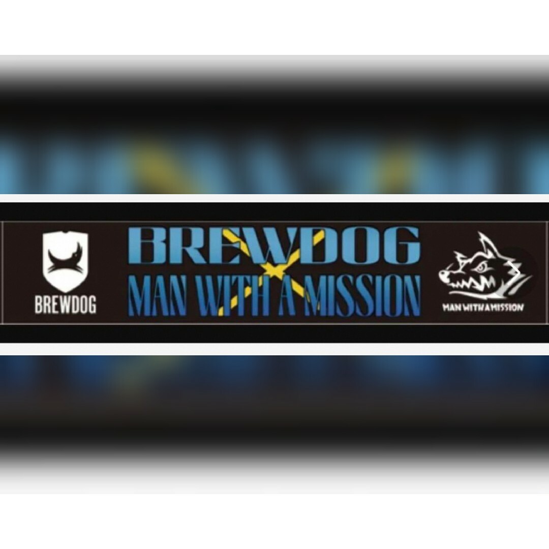 MAN WITH A MISSION HUB BREWDOG コラボタオル-