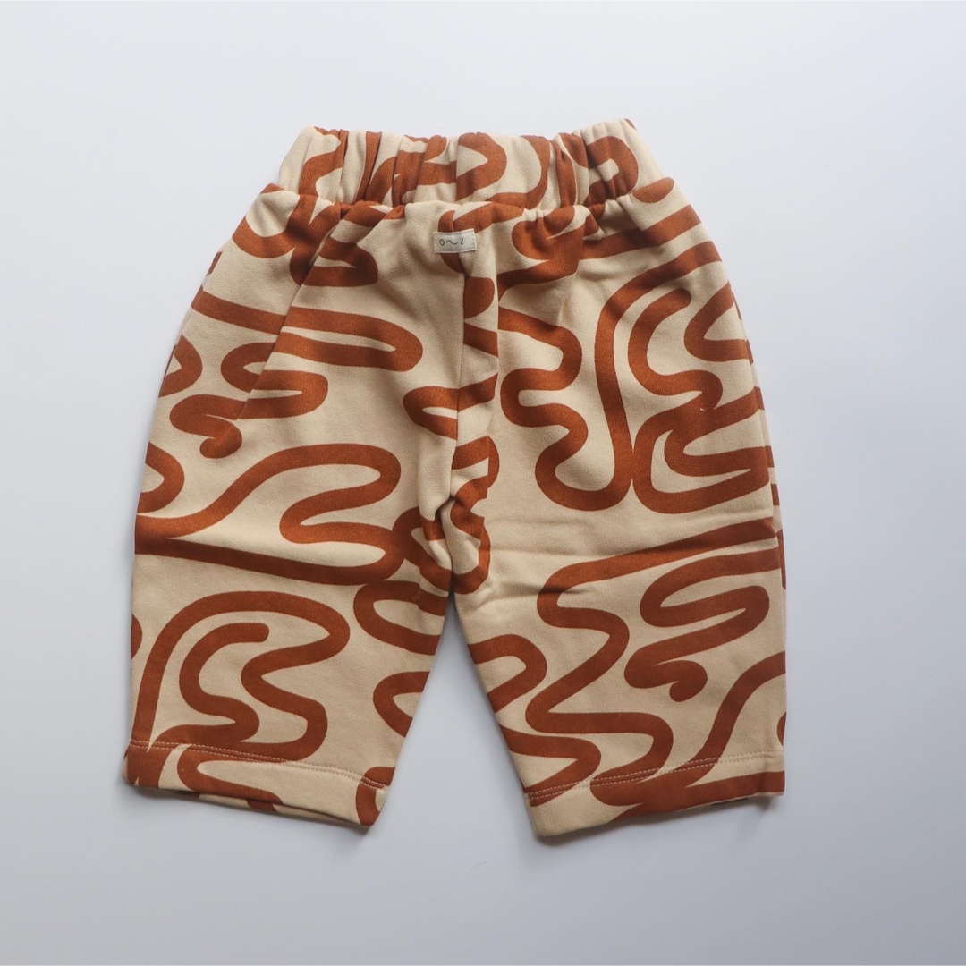 organiczoo Journey Traveller Pants 1-2y